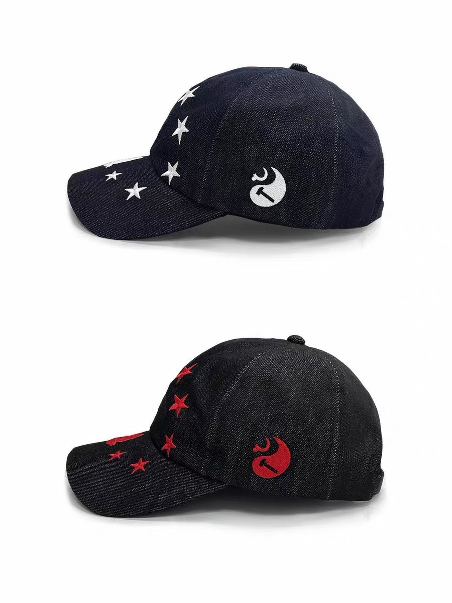 Stellar Bird System Cap
