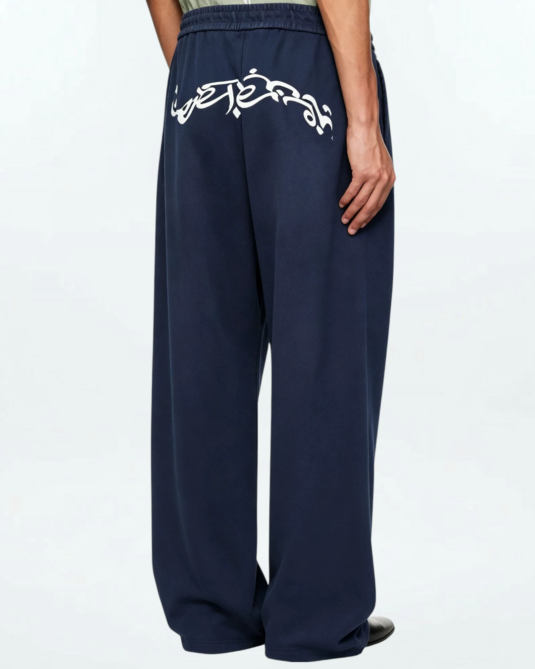 Desert Script Sweats