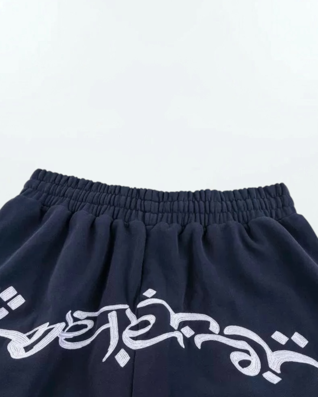 Desert Script Sweats