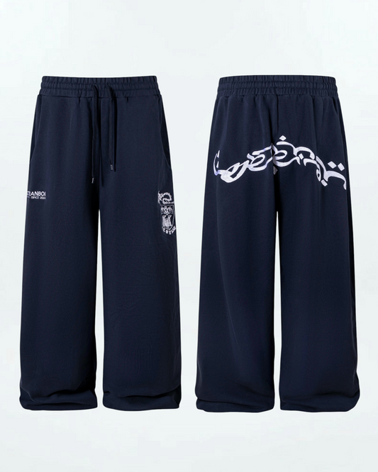 Desert Script Sweats