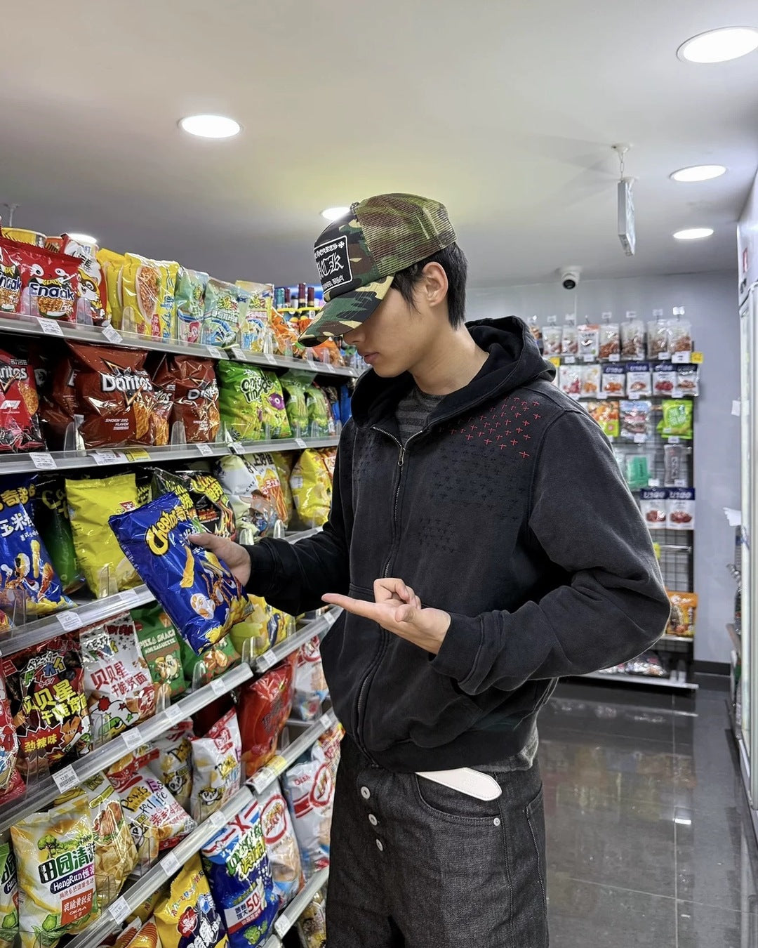 Stitch Star Zip Hoodie Black 着用